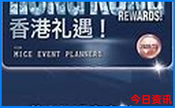 临江旅游攻略必玩的景点