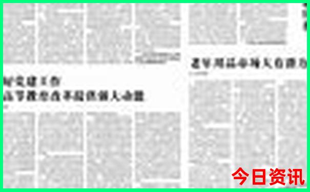 宁波旅游必去景点推荐