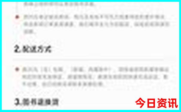 安阳周边旅游景点大全排名